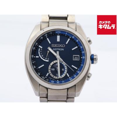 【稼働品】SEIKO/セイコー 軽量 チタン ブルー文字盤 Seiko Bell-Matic, the Mechanical Watch that has an Alarm