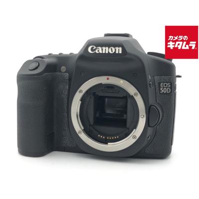 EOS 50D デジタル一眼カメラ｜カメラ｜テレビ、オーディオ
