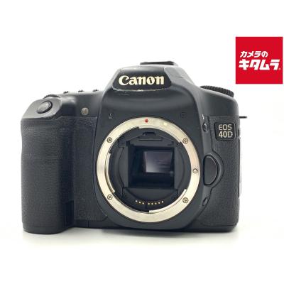 EOS 40D デジタル一眼レフカメラ｜デジタル一眼カメラ｜カメラ｜テレビ