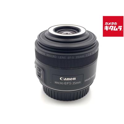 単焦点マクロレンズ EF-S35mm F2.8 IS STM APS-C対応 Amazon.co.jp: Canon 単焦点マクロレンズ EF-S35mm F2.8 マクロ