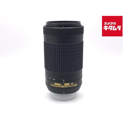 nikon 70-300 VRのおすすめ人気商品一覧 通販 - Yahoo!ショッピング