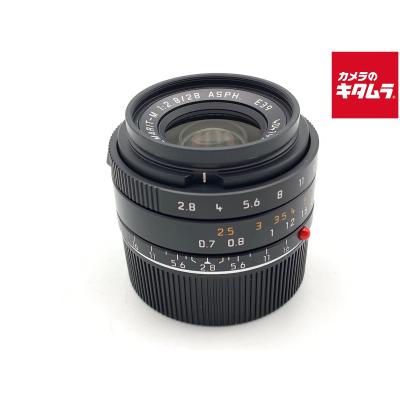 エルマリート 28mmのおすすめ人気商品一覧 通販 - Yahoo!ショッピング