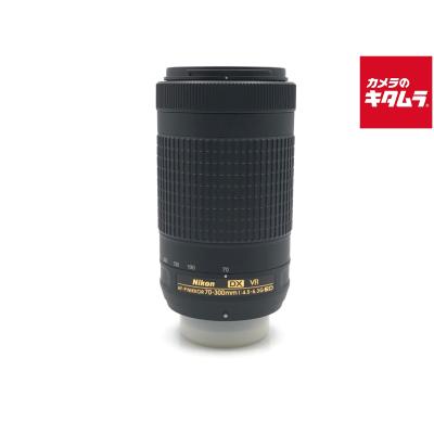 nikon 70-300 VRの商品一覧 通販 - Yahoo!ショッピング