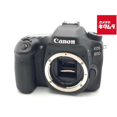 キヤノン eos80dバッテリーの商品一覧 通販 - Yahoo!ショッピング