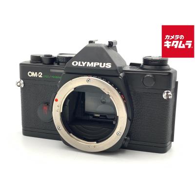◆良品 Olympus オリンパス OM-2 ブラック 一眼レフカメラ 1042 Amazon | Olympus OM-2N ブラック | 一眼レフカメラ 通販