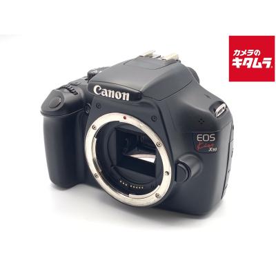 canon kissのおすすめ人気商品一覧 通販 - Yahoo!ショッピング