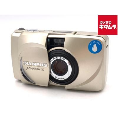 olympus μ（フィルムカメラ）｜カメラ | 家電 のおすすめ人気商品一覧