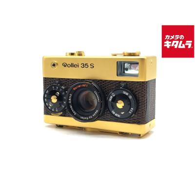 ローライ35のおすすめ人気商品一覧 通販 - Yahoo!ショッピング