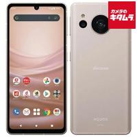 【中古：B(並品)】 SHARP AQUOS sense7 SH-53C  128GB ライトカッパー SIMフリー | カメラのキタムラヤフー店