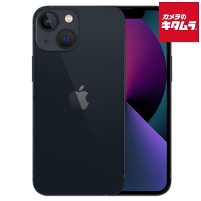 iphone13 miniのおすすめ人気商品一覧 通販 - Yahoo!ショッピング