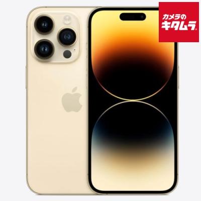 iphone14 pro（iPhone本体）｜スマホ | スマホ、タブレット、パソコン