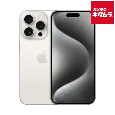 iphone15 本体（iPhone本体）（色：ホワイト系）｜スマホ | スマホ