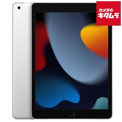 1-2（Apple／iPad）｜タブレットPC | スマホ、タブレット、パソコン の