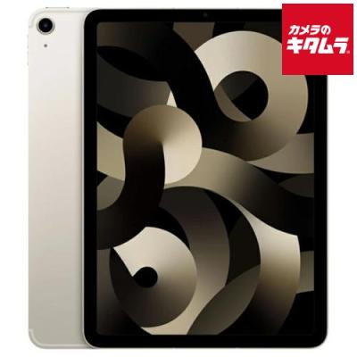 ipad air 256gb 第5世代（ネットワーク：SIMフリー）のおすすめ人気