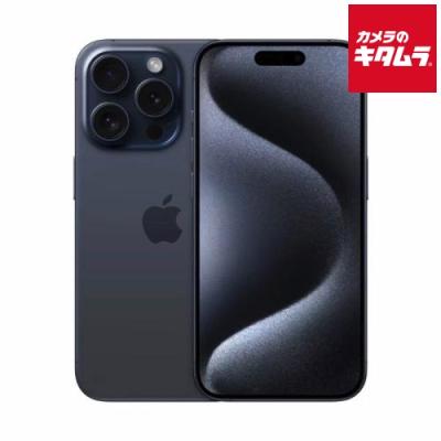 iphone 15 pro 512のおすすめ人気商品一覧 通販 - Yahoo!ショッピング