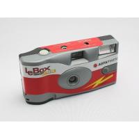 アグファ LeBox Flash ストロボ内蔵 レンズ付フィルムカメラ 27枚撮り 《納期未定》 | カメラのキタムラヤフー店