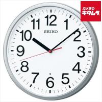 セイコー 電波掛時計 KX230S  【正規品】 | カメラのキタムラヤフー店