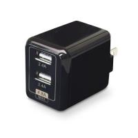 日本トラストテクノロジー CUBEAC248BK USB充電器 cubeタイプ248 ブラック 《納期約１−２週間》 | カメラのキタムラヤフー店