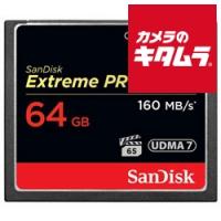 カメラのキタムラヤフー店 - CFカード [64GB-]｜Yahoo!ショッピング