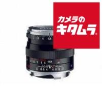 カールツァイス Planar T* 2.0/50 ZM ブラック 《納期未定》 | カメラのキタムラヤフー店