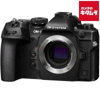 OM SYSTEM OM-1 Mark II ボディ オリンパス ミラーレス一眼カメラ マイクロフォーサーズ | カメラのキタムラヤフー店
