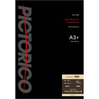 ピクトリコ PFS240-A4/15 プロ・ファインアートスムーズ 《納期約１−２週間》 | カメラのキタムラヤフー店