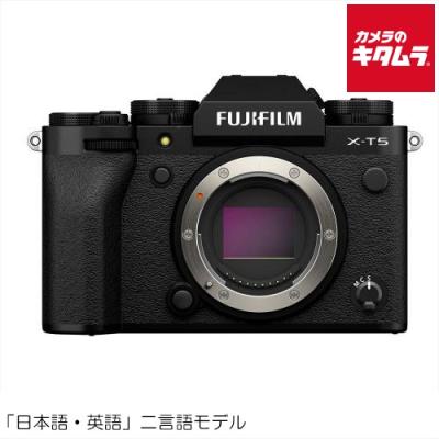 フジフイルム x-t2 レンズキット ブラック（デジタル一眼カメラ