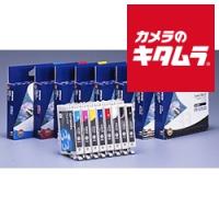 エプソン ICC33 インクカートリッジ シアン 《納期約２週間》 | カメラのキタムラヤフー店