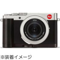 ライカ D-LUX7用 ハンドグリップ | カメラのキタムラヤフー店