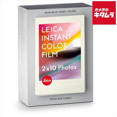 ライカ ゾフォート ホワイトの商品一覧 通販 - Yahoo!ショッピング ライカ ゾフォート ホワイトの商品一覧 通販 - Yahoo!ショッピング