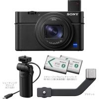 ソニー Cyber-Shot DSC-RX100M7G シューティンググリップキット 《納期未定》 | カメラのキタムラヤフー店