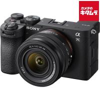 ソニー α7C II ズームレンズキット ブラック [ILCE-7CM2L B] SONY フルサイズ ミラーレス一眼カメラ 小型軽量 4K動画撮影 Wi-Fi搭載 Vlog | カメラのキタムラヤフー店
