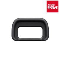 ソニー FDA-EP20 アイピースカップ 《納期約１−２週間》 | カメラのキタムラヤフー店