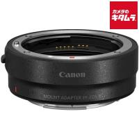 キヤノン マウントアダプター EF-EOS R | カメラのキタムラヤフー店