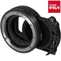キヤノン ドロップインフィルター マウントアダプター EF-EOS R ドロップイン 可変式NDフィルター A付 《納期約１−２週間》 | カメラのキタムラヤフー店