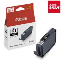 キヤノン PFI-G1 MBK インクタンク マットブラック 《納期約１−２週間》 | カメラのキタムラヤフー店