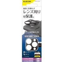 エレコム PM-A22CFLLP2BKカメラレンズカバー アルミフレーム ブラック〔iPhone 14 Pro用〕 | カメラのキタムラヤフー店