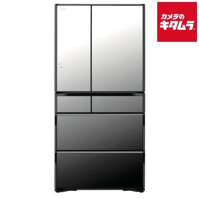 日立 冷蔵庫のおすすめ人気商品一覧 通販 - Yahoo!ショッピング