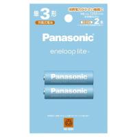 パナソニック BK-3LCD/2H エネループ 単3形 2本パック(ライトモデル) 《納期約１−２週間》 | カメラのキタムラヤフー店