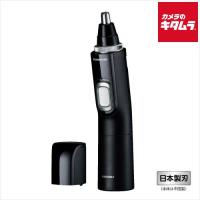 パナソニック エチケットカッター ER-GN71-K Panasonic メーカー公認店 新生活 プレゼント 《納期約２−３週間》 | カメラのキタムラヤフー店