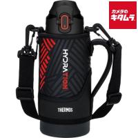 サーモス 真空断熱スポーツボトル FJS-800F-BKOR ブラックオレンジ 800ml 《納期約２週間》 | カメラのキタムラヤフー店