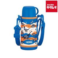 サーモス 真空断熱2wayボトル FJJ-602WF-BLBW ブルーブラウン 600ml 《納期約１週間》 | カメラのキタムラヤフー店