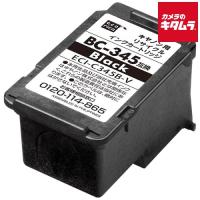 【互換品】 エコリカ ECI-C345B-V キヤノン BC-345互換リサイクルインクカートリッジ ブラック（顔料） | カメラのキタムラヤフー店