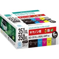 エコリカ ECI-C351XL-6P キヤノン BCI-351XL+350XL/6MP 互換リサイクルインクカートリッジ 6色パック 増量 | カメラのキタムラヤフー店