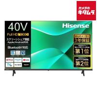 ハイセンス 40V型 フルハイビジョン液晶スマートテレビ 40C35R | カメラのキタムラヤフー店