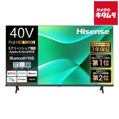 ハイセンス テレビ 40のおすすめ人気商品一覧 通販 - Yahoo!ショッピング