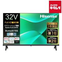 【配送のみ】ハイセンス 32V型 フルハイビジョン液晶スマートテレビ 32C35R 《納期約１週間》 | カメラのキタムラヤフー店