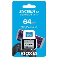 キオクシア KMU-B064G microSDカード 64GB 《納期未定》 | カメラのキタムラヤフー店