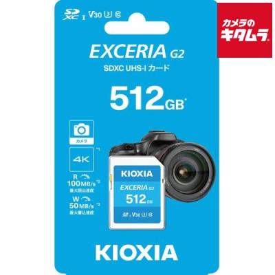 キオクシア 512のおすすめ人気商品一覧 通販 - Yahoo!ショッピング