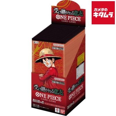 ワンピース　BOX 箱　5、6セット One Piece TCG: Wings of The Captain Booster Box OPK-06 (Korean) | eBay